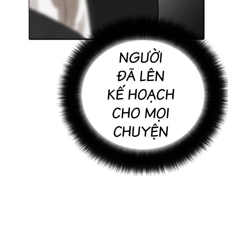 Thời Đại Ulzzang Chương 30.5 Ảnh 114