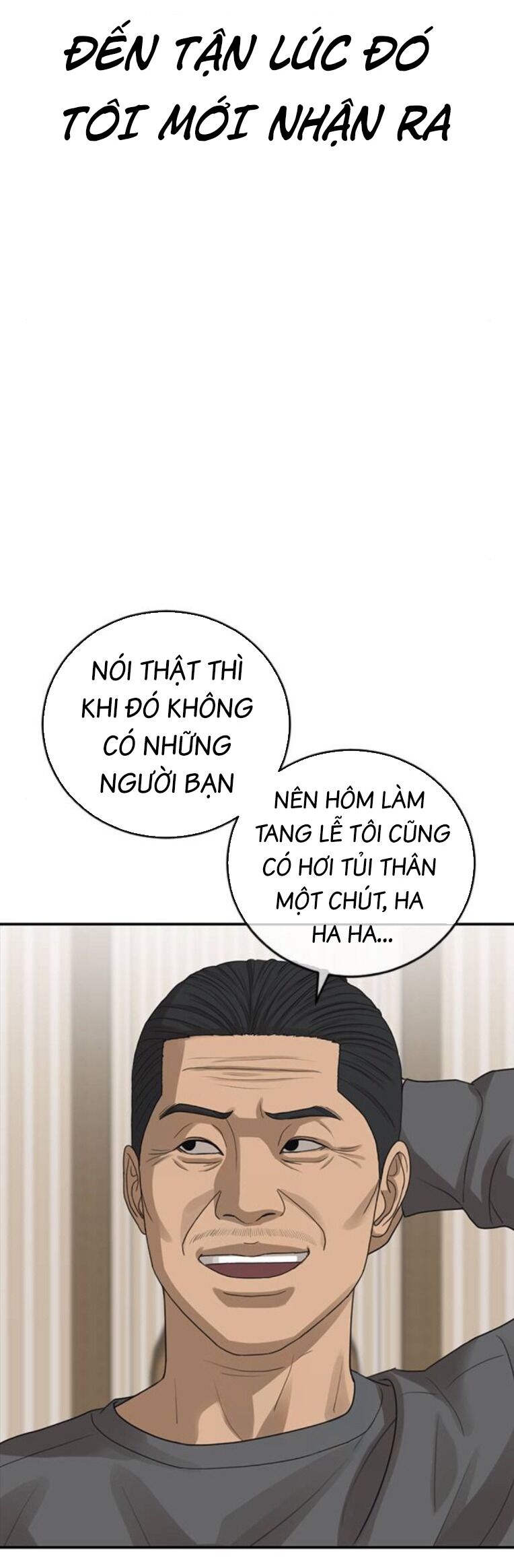 Thời Đại Ulzzang Chương 32 Ảnh 87