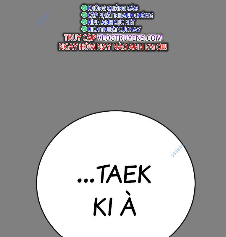 Thời Đại Ulzzang Chương 30.5 Ảnh 29