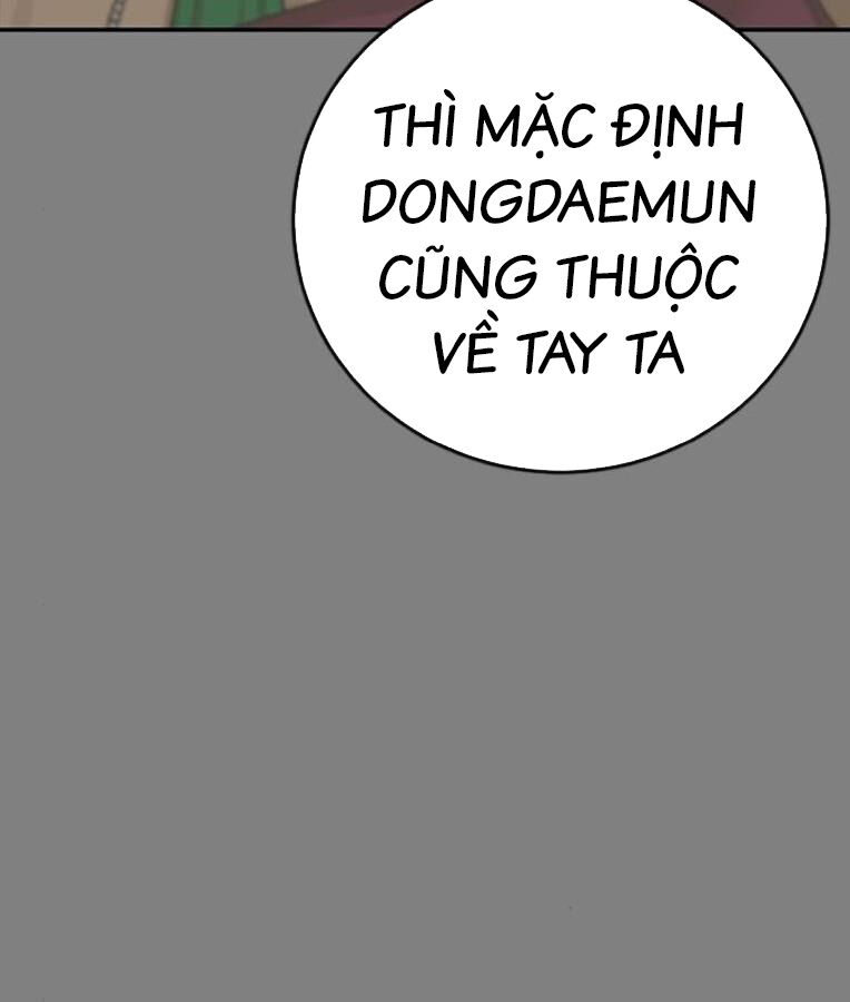 Thời Đại Ulzzang Chương 37 Ảnh 247