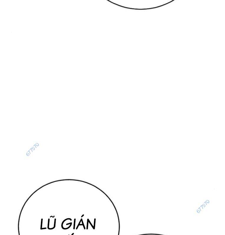 Thời Đại Ulzzang Chương 29 Ảnh 20