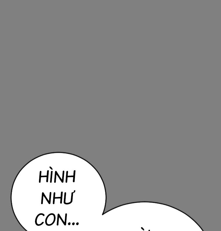 Thời Đại Ulzzang Chương 30.5 Ảnh 6