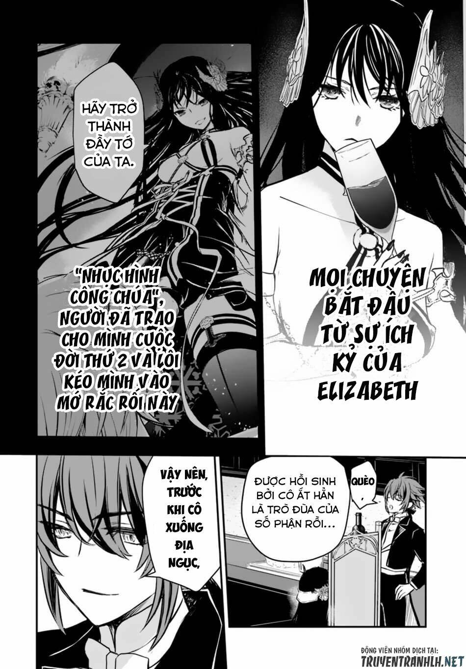 Isekai Goumon Hime Chương 15 Ảnh 26