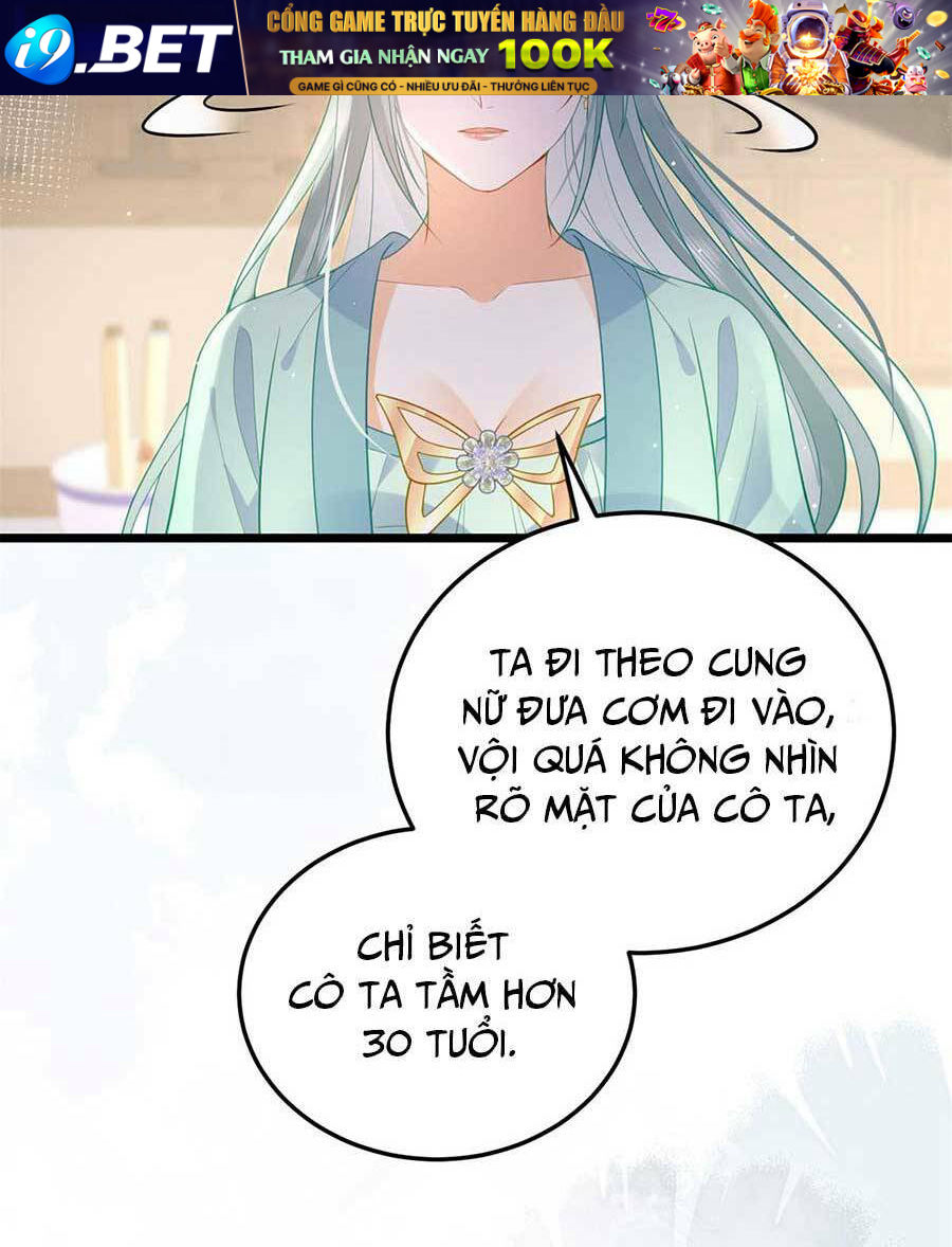 Nam Sủng Ta Nuôi Lại Cắn Ta Chương 30 Ảnh 20