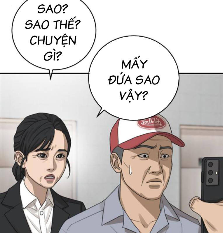 Thời Đại Ulzzang Chương 27 Ảnh 257