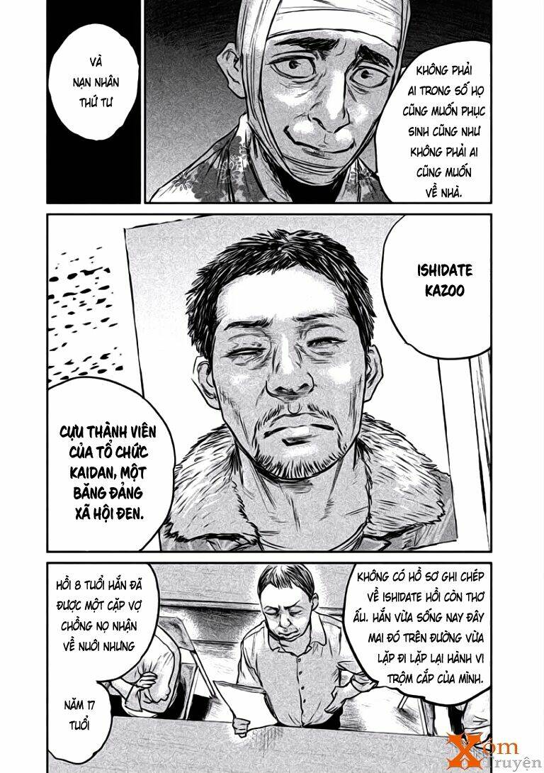 Chousou No Babel Chương 10 Ảnh 16