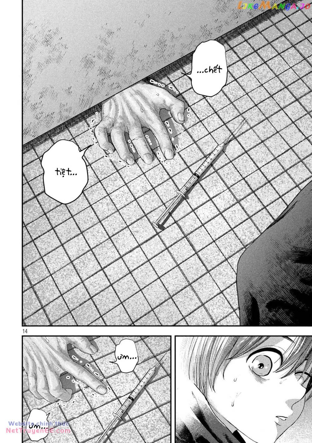 Nezumi No Hatsukoi Chương 8 Ảnh 15