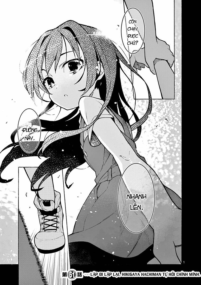 Yahari Ore No Seishun Rabukome Wa Machigatte Iru Chương 61 Ảnh 2