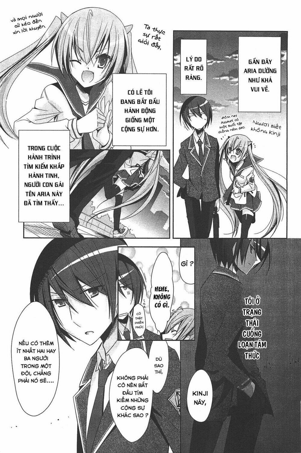 Hidan No Aria Aa Chương 19 Ảnh 6
