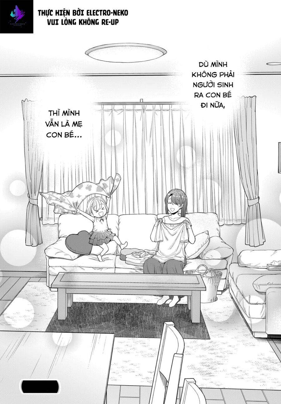 Musume Janakute, Watashi (Mama) Ga Suki Nano!? Chương 19.4 Ảnh 11