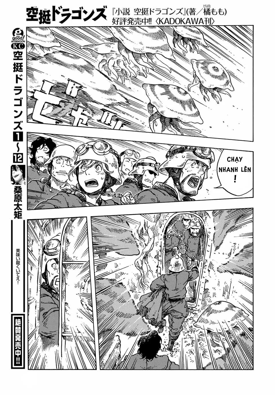 Kuutei Dragons Chương 69 Ảnh 9