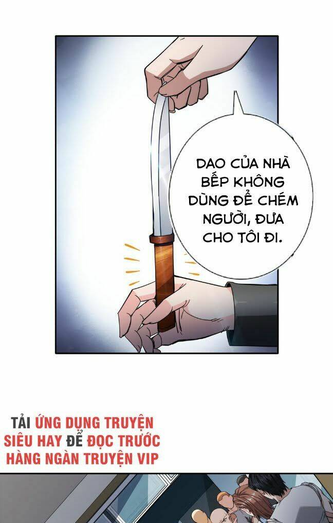 Dạ Thị Chi Chủ Chương 26 Ảnh 21