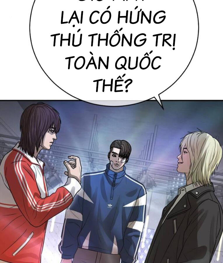 Thời Đại Ulzzang Chương 37 Ảnh 215