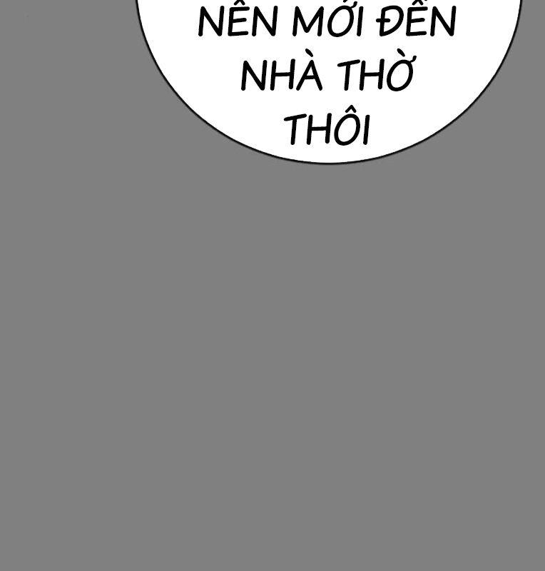 Thời Đại Ulzzang Chương 30 Ảnh 111