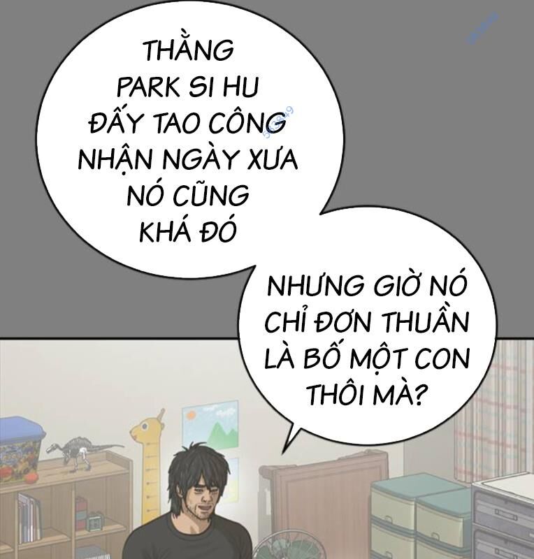 Thời Đại Ulzzang Chương 30 Ảnh 36