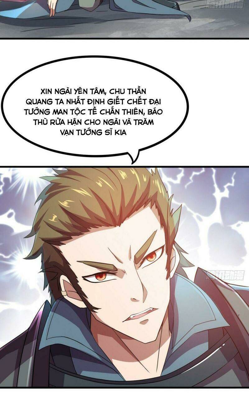 Thủ Vệ Nhất Thần Chương 11 Ảnh 17