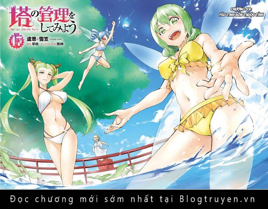 Tono Kanri O Shite Miyou Chương 59 Ảnh 6