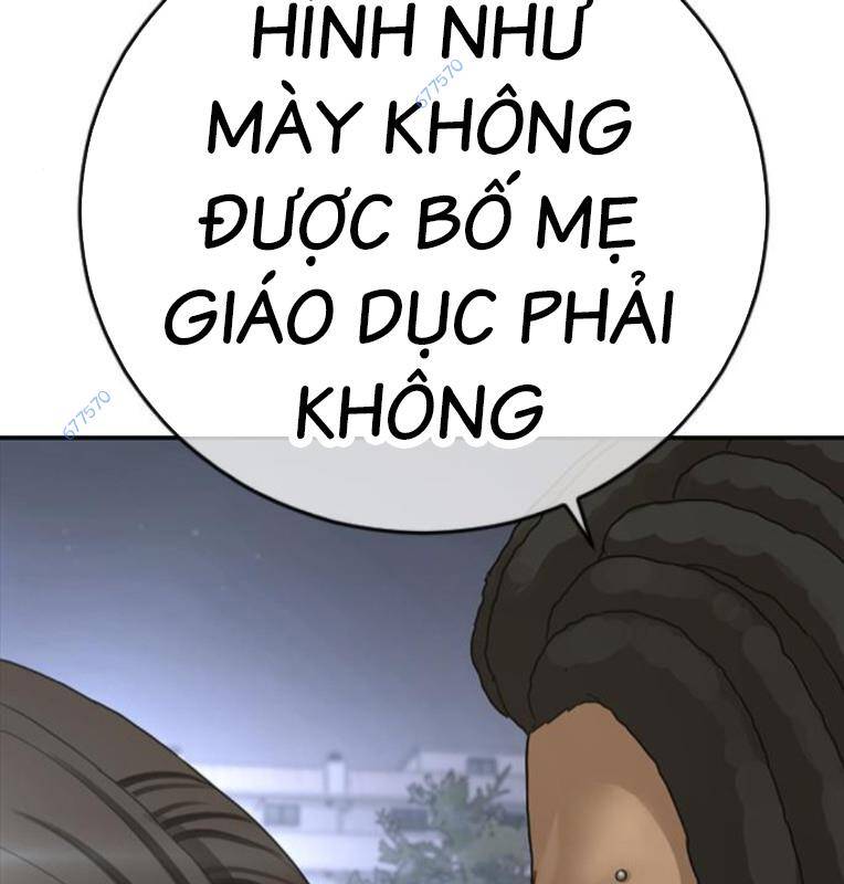 Thời Đại Ulzzang Chương 29 Ảnh 240