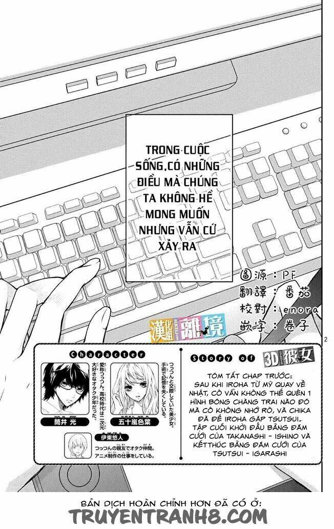 3d Kanojo - Bạn Gái 3d Chương 47 Ảnh 6
