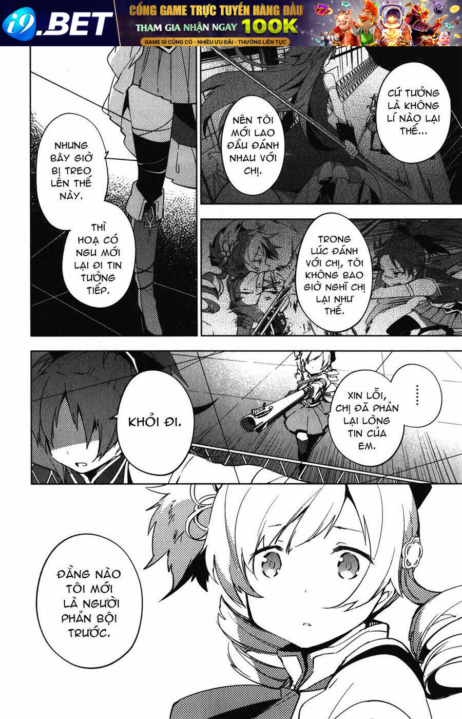 Mahou Shoujo Madoka Magica - The Different Story Chương 10 Ảnh 27