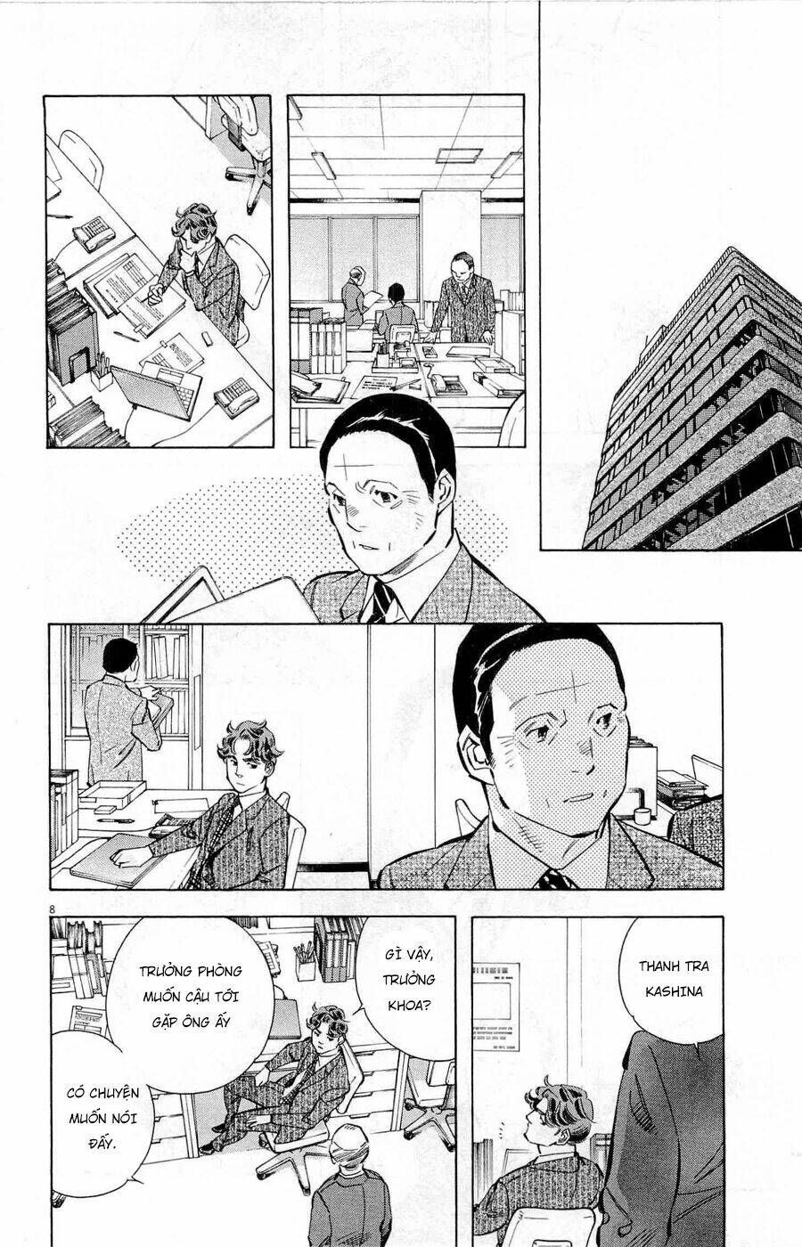 Shin Kurosagi Kanketsuhen Chương 26 Ảnh 9