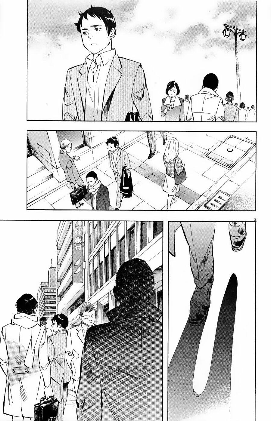 Shin Kurosagi Kanketsuhen Chương 31 Ảnh 4