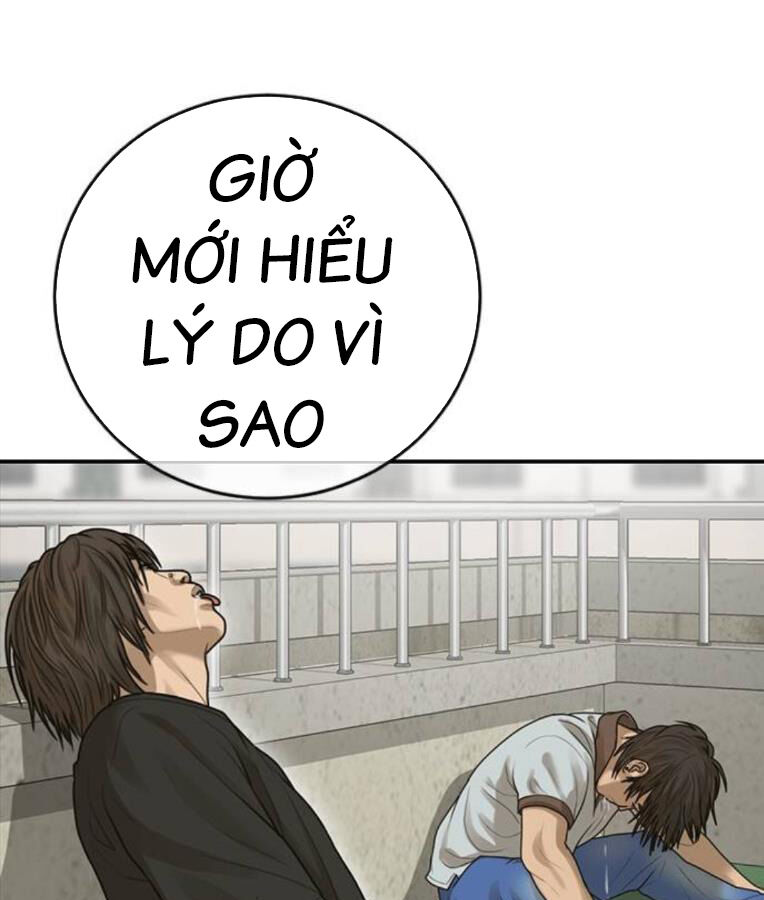 Thời Đại Ulzzang Chương 38 Ảnh 263