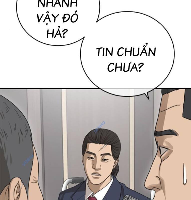 Thời Đại Ulzzang Chương 30.5 Ảnh 139