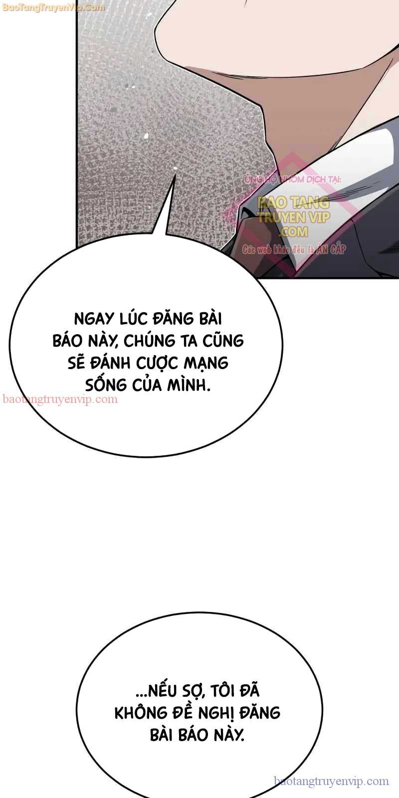 Thiên Tài Của Dòng Dõi Độc Nhất Vô Nhị Chương 96 Ảnh 56