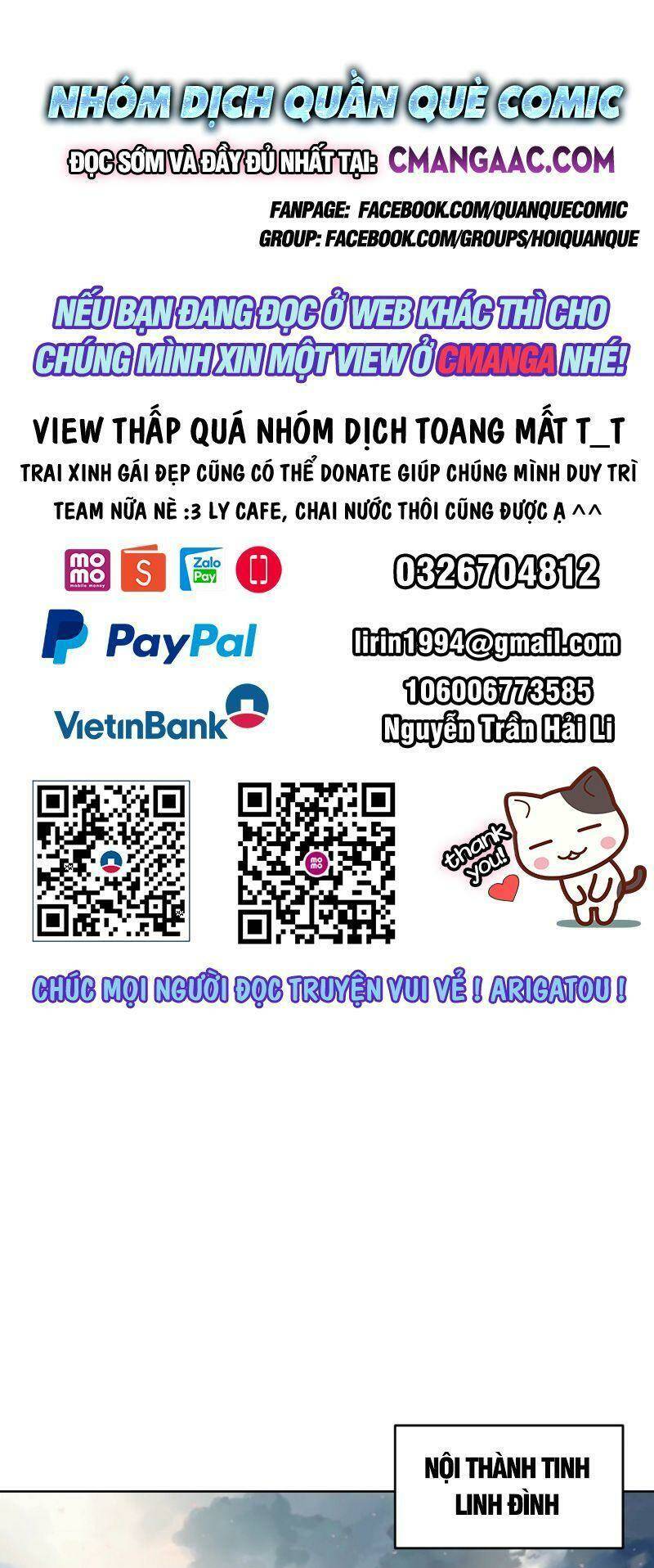 Tinh Linh Ám Đế Chương 255 Ảnh 2