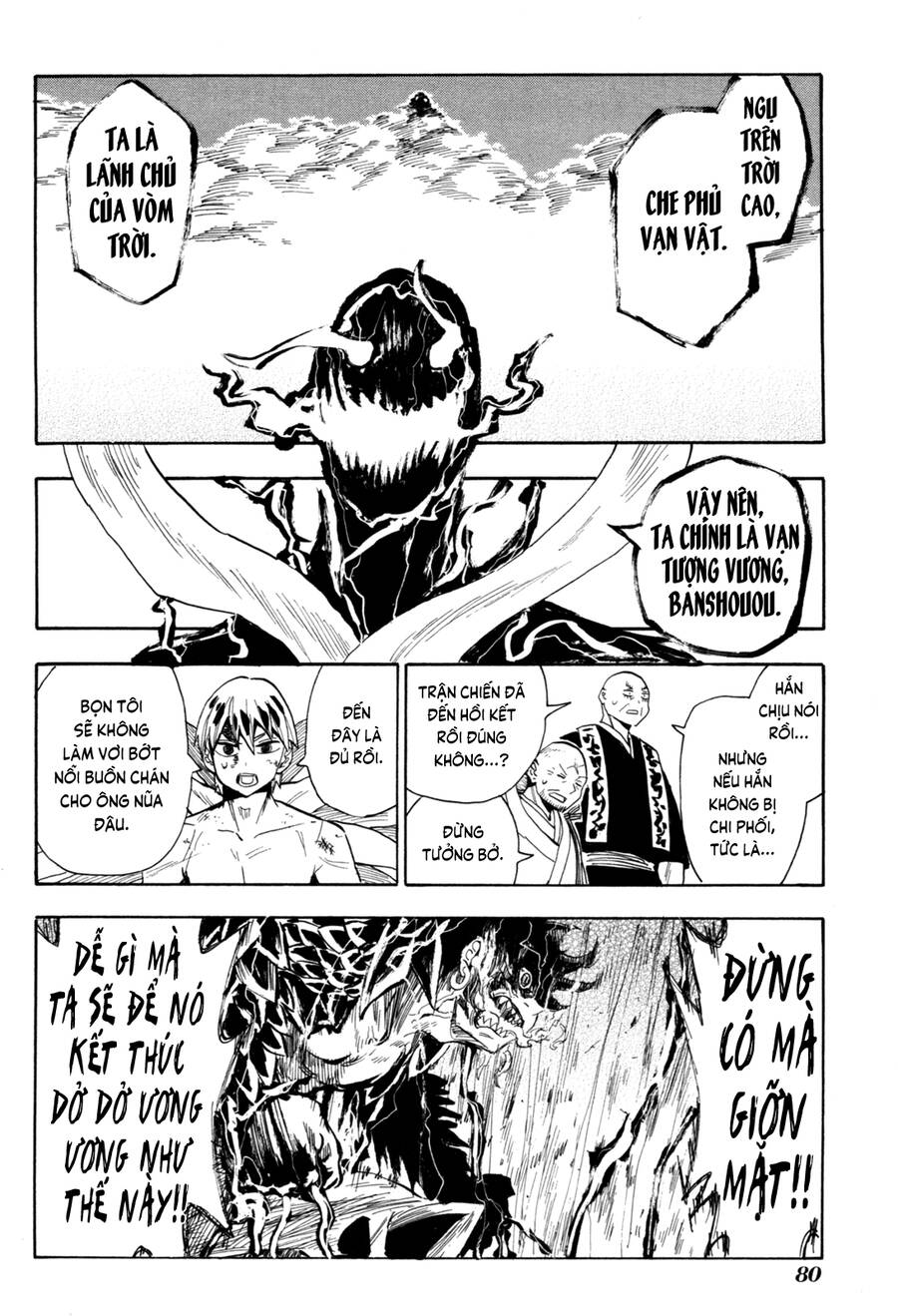 Sengoku Youko Chương 84 Ảnh 21