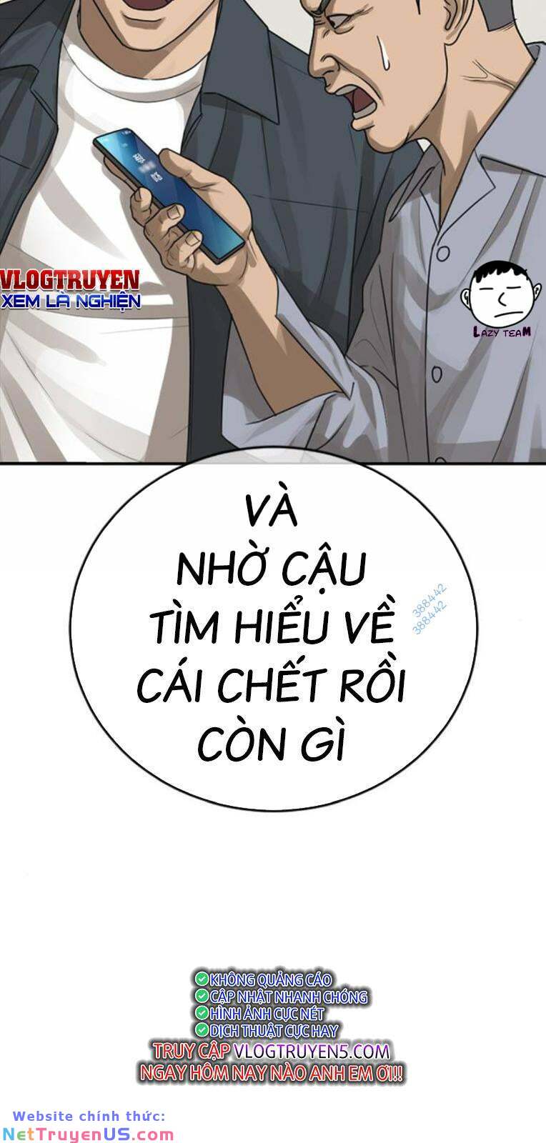 Thời Đại Ulzzang Chương 24 Ảnh 44