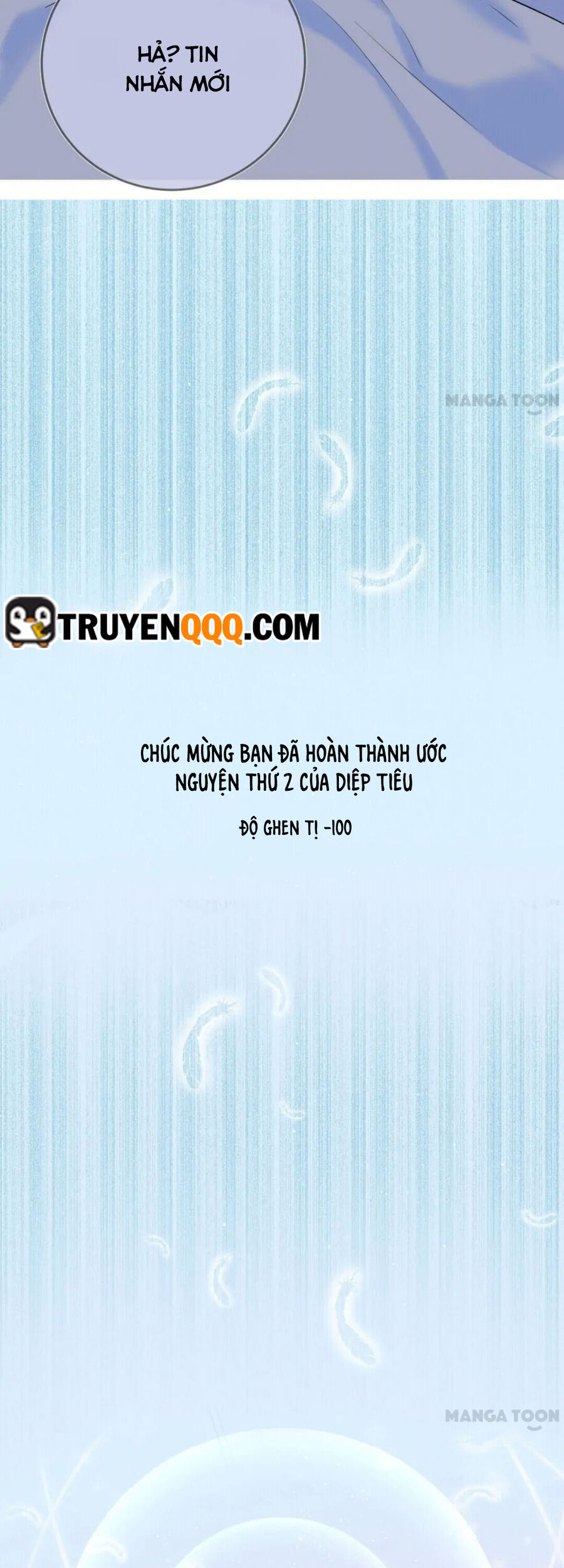 Chu Mi Nga! Bạn Trai Trong Game Thành Tinh Rồi Chương 25 Ảnh 13