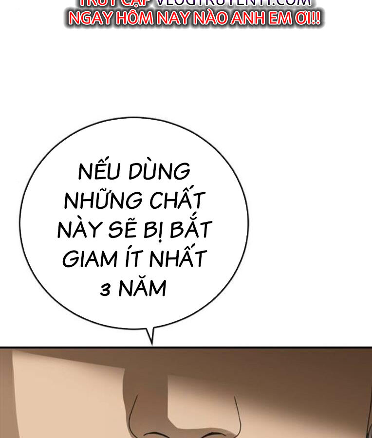 Thời Đại Ulzzang Chương 38 Ảnh 268