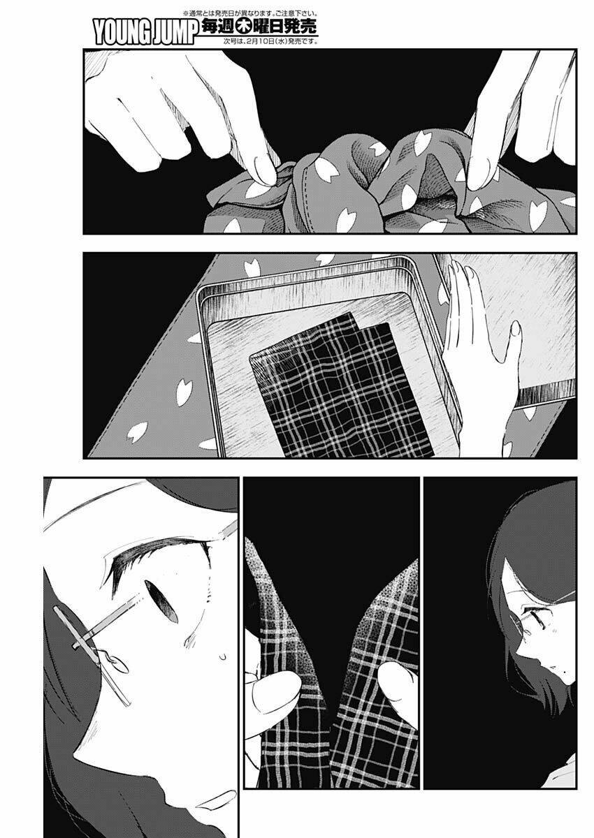 Seinen Shoyo Yo, Haru Wo Musabore Chương 6 Ảnh 16