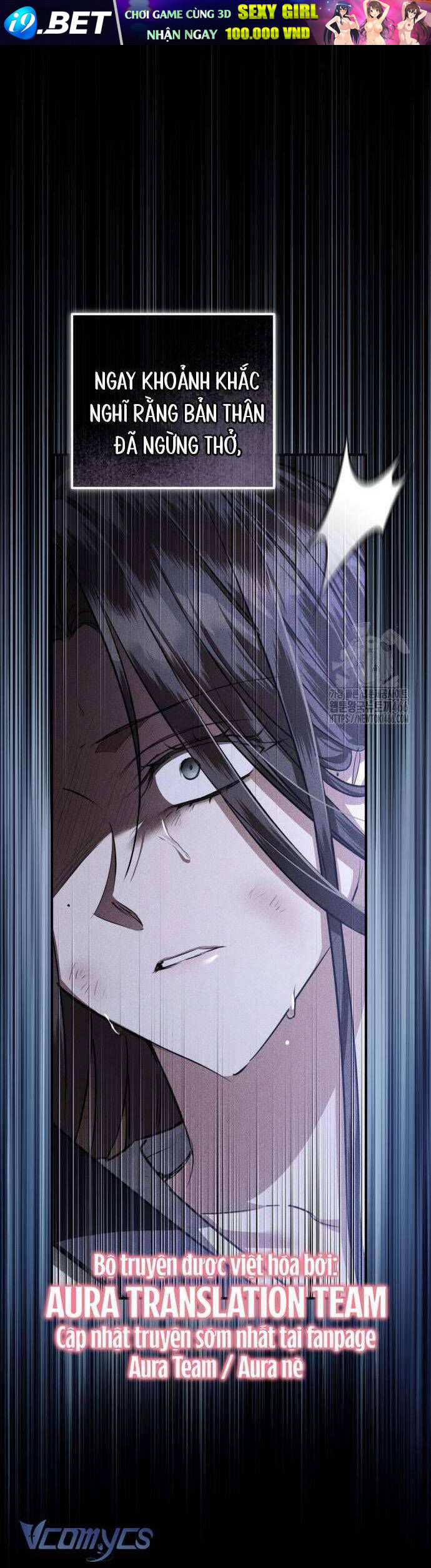 Khi Hắc Lang Gọi Tên Tôi Chương 42 Ảnh 10