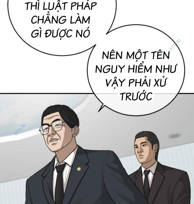 Thời Đại Ulzzang Chương 29 Ảnh 26