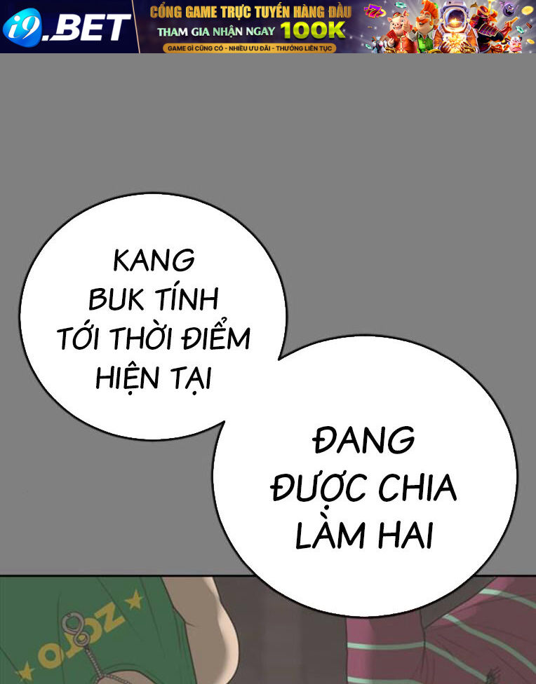 Thời Đại Ulzzang Chương 37 Ảnh 2