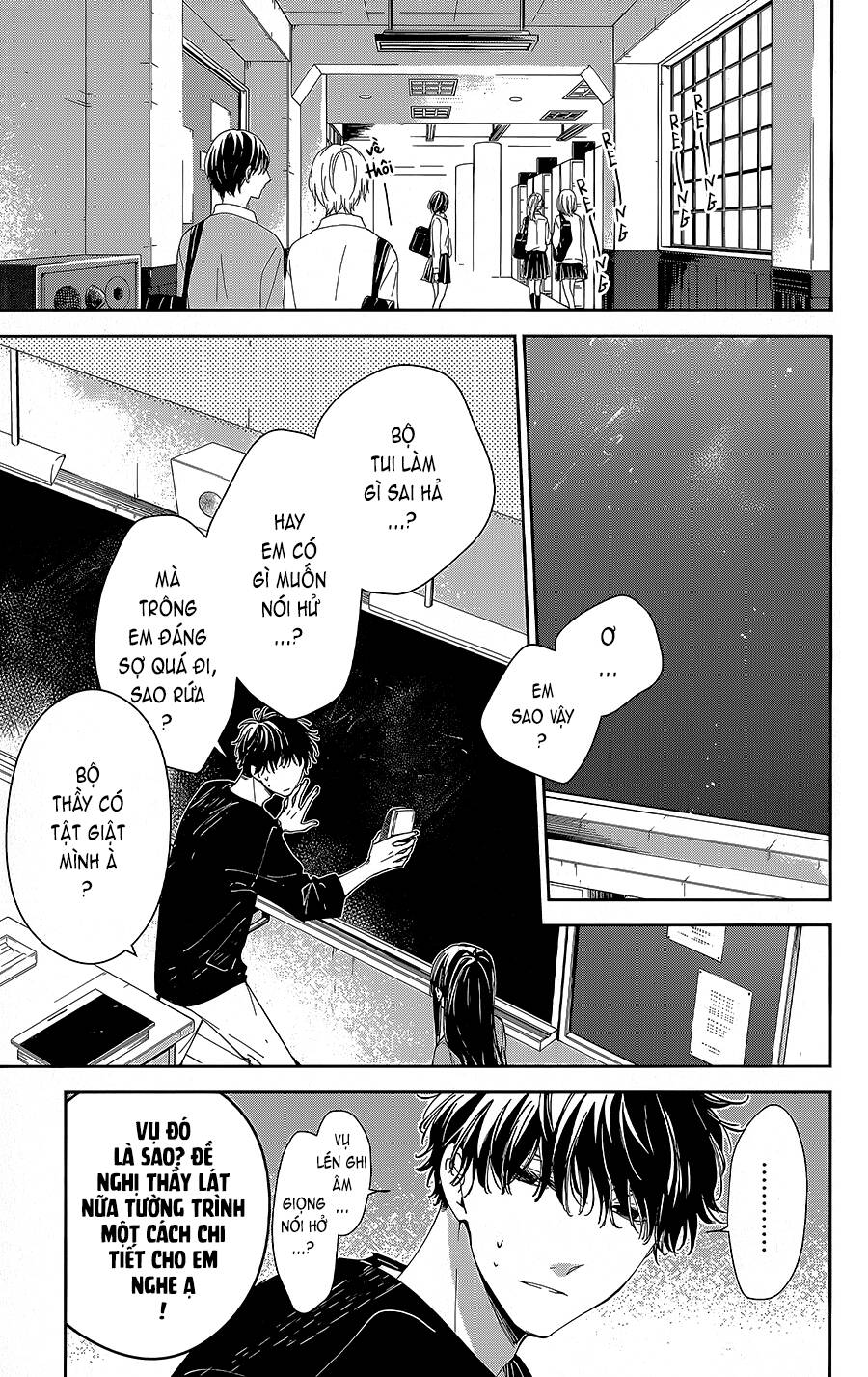 Tsuiraku Jk To Haijin Kyoushi Chương 71 Ảnh 5