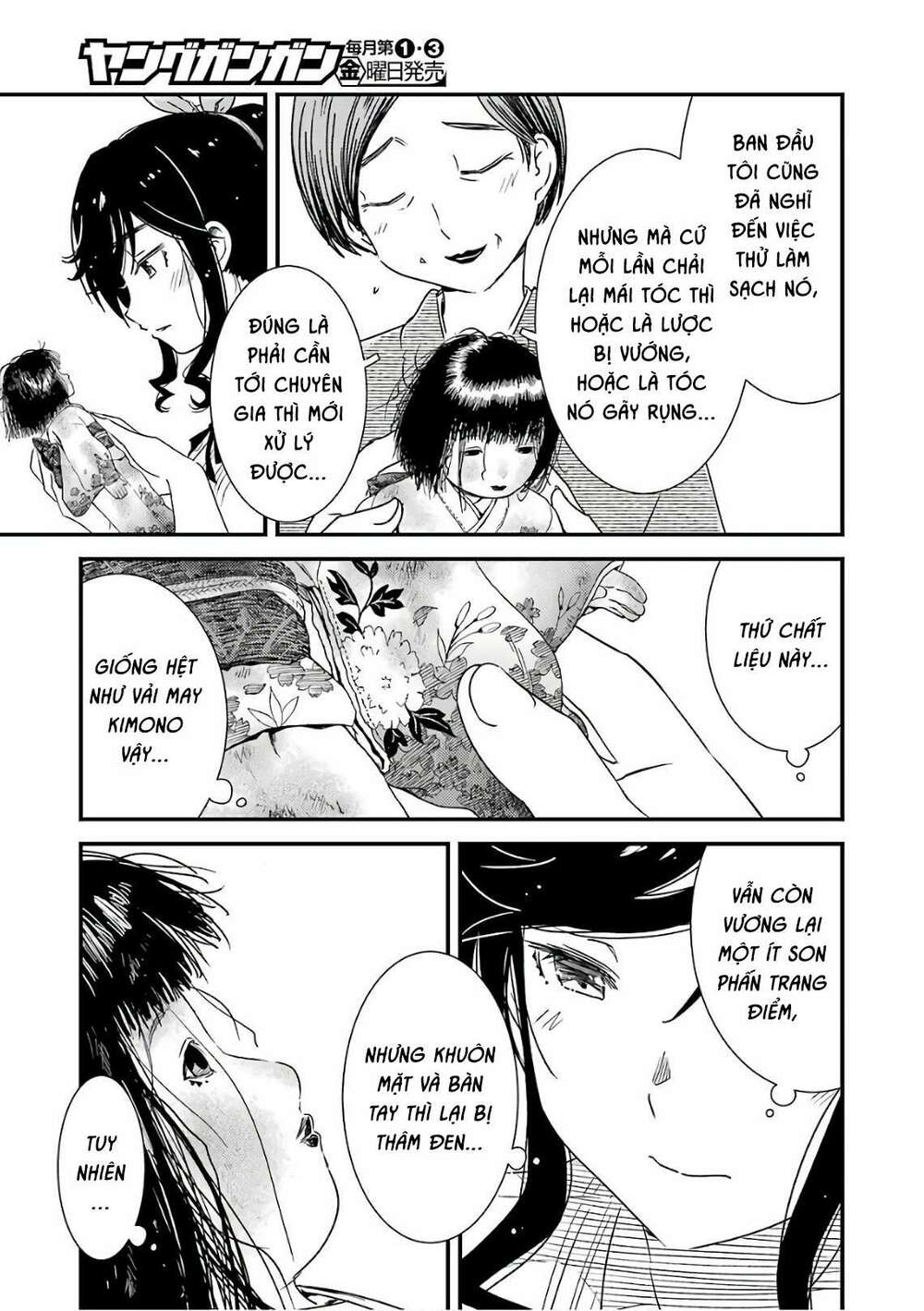 Kirei Ni Shitemoraemasuka Chương 12 Ảnh 12