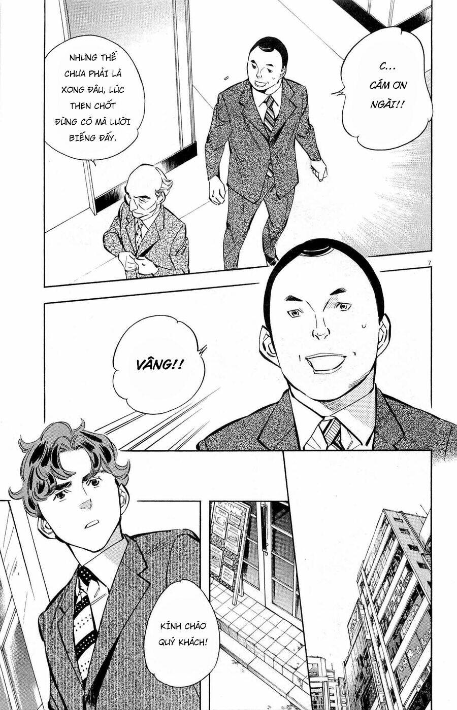 Shin Kurosagi Kanketsuhen Chương 29 Ảnh 8