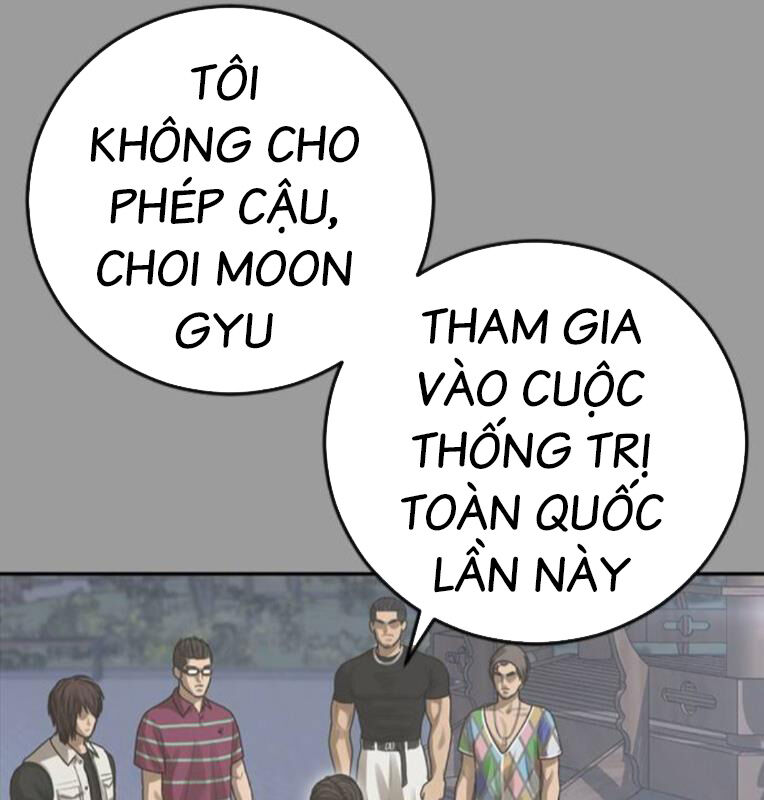 Thời Đại Ulzzang Chương 39 Ảnh 30