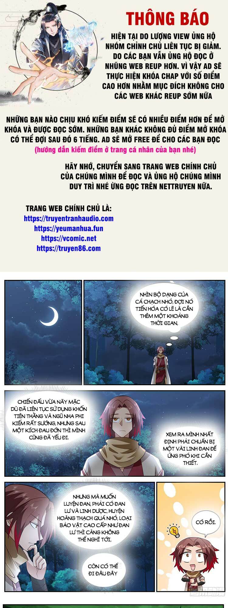 Thần Sủng Lại Cho Ta Bật Hack Chương 82 Ảnh 2