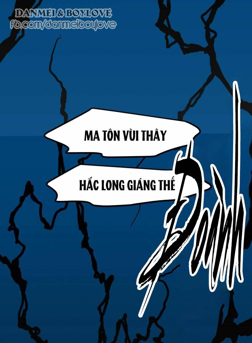 Truy Bắt Ngao Ngao Chương 31 Ảnh 4