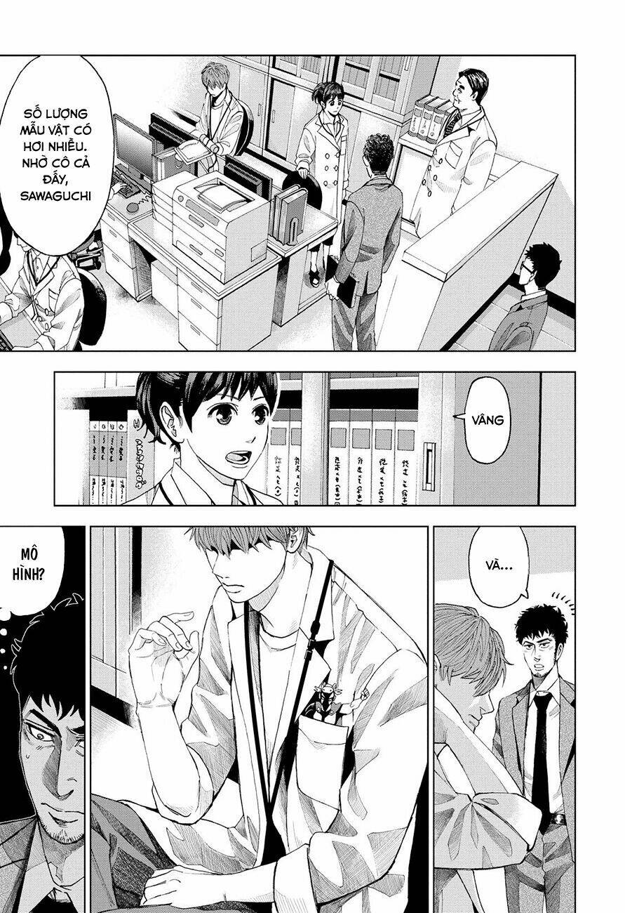 Trace: Kasouken Houi Kenkyuuin No Tsuisou Chương 3 Ảnh 14