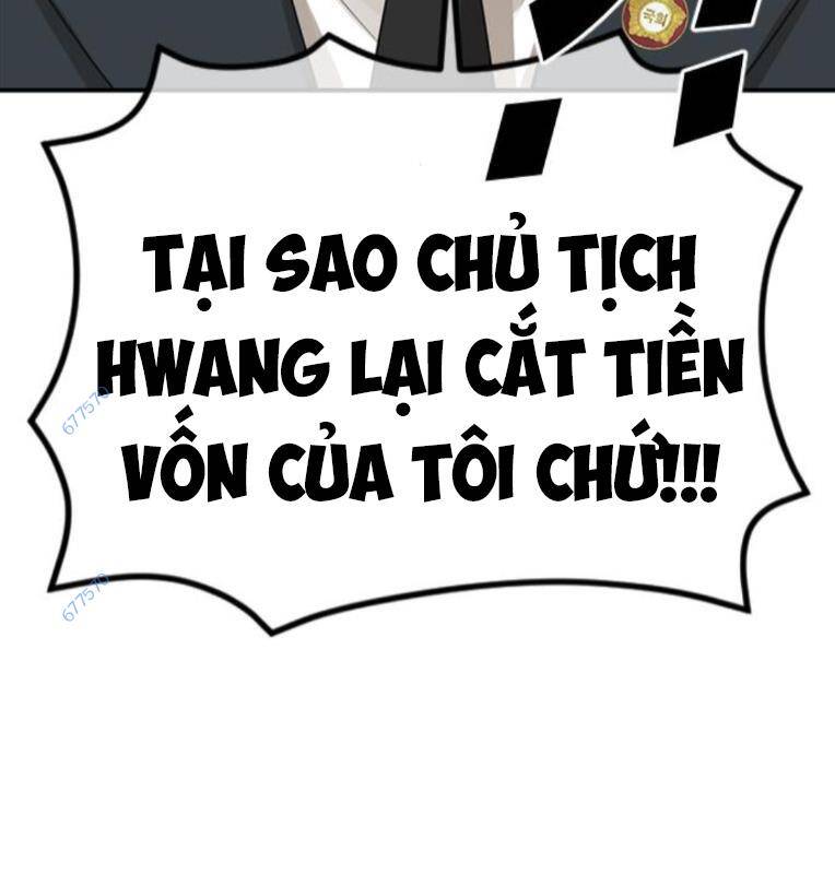 Thời Đại Ulzzang Chương 29 Ảnh 46