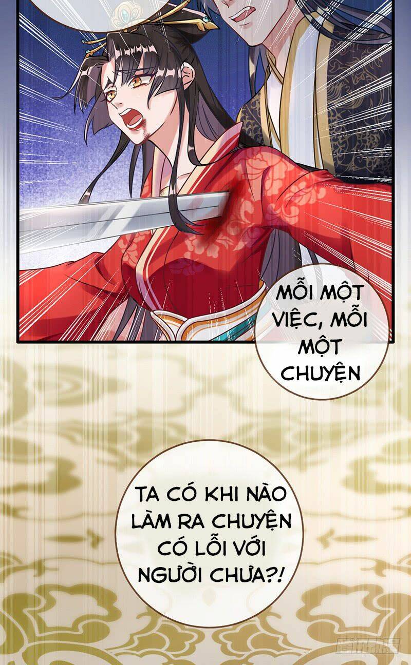 Triều Hoàng Cặn Bã Chương 1 Ảnh 17