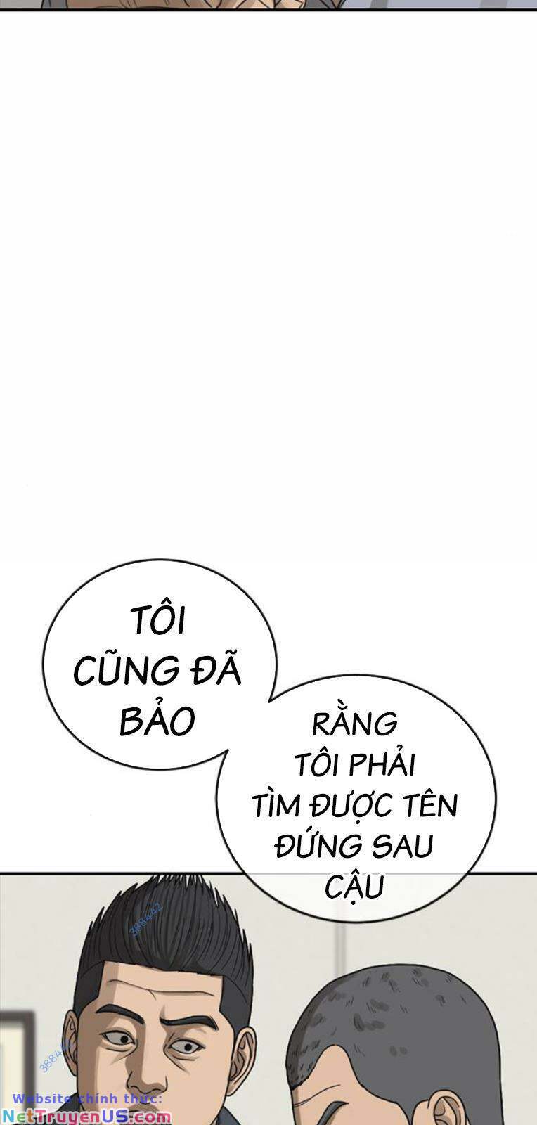 Thời Đại Ulzzang Chương 24 Ảnh 43