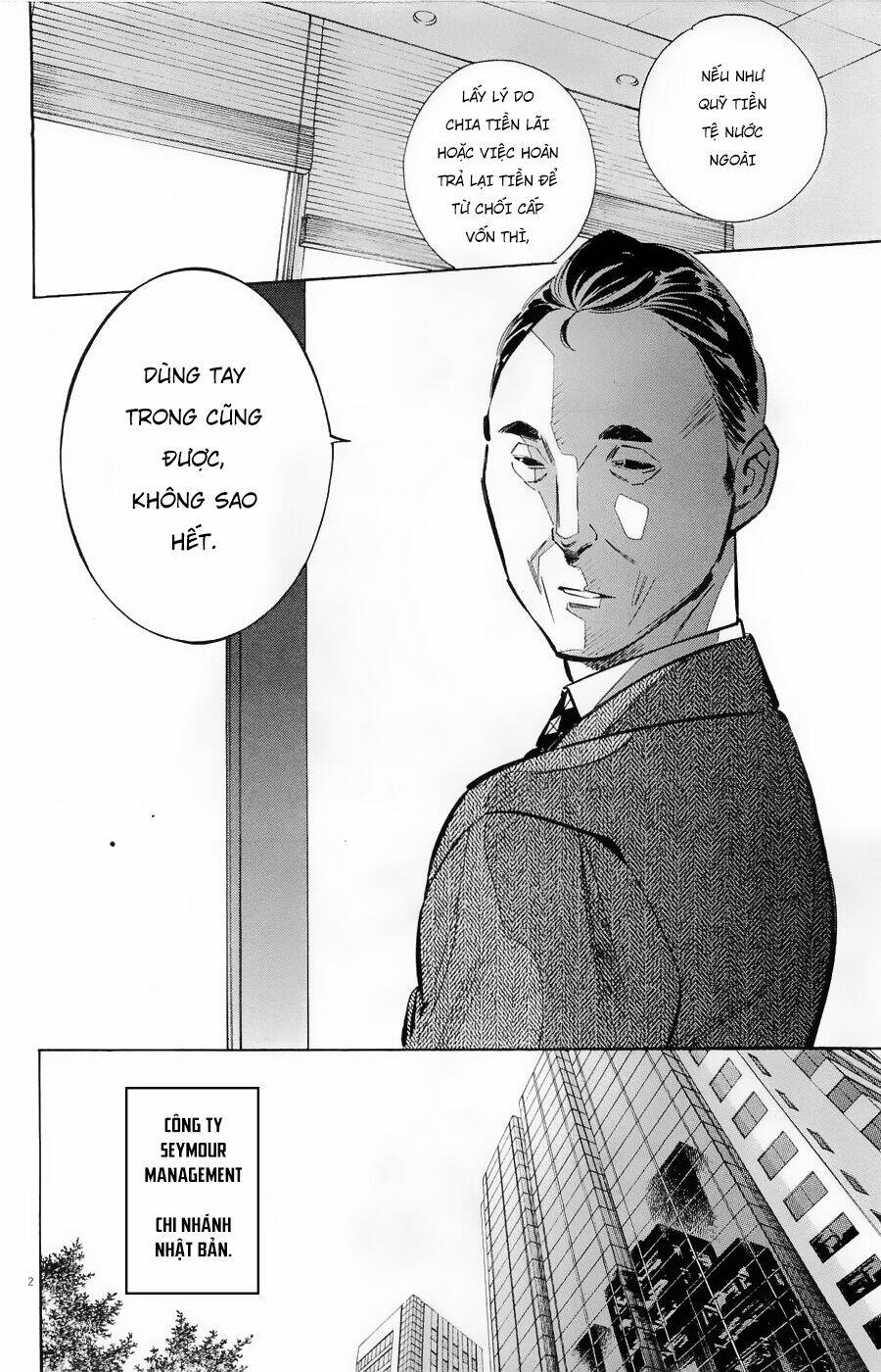 Shin Kurosagi Kanketsuhen Chương 25 Ảnh 3