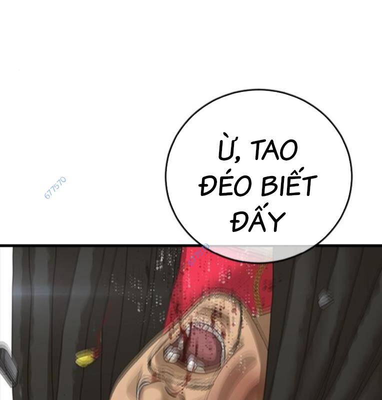 Thời Đại Ulzzang Chương 29 Ảnh 250